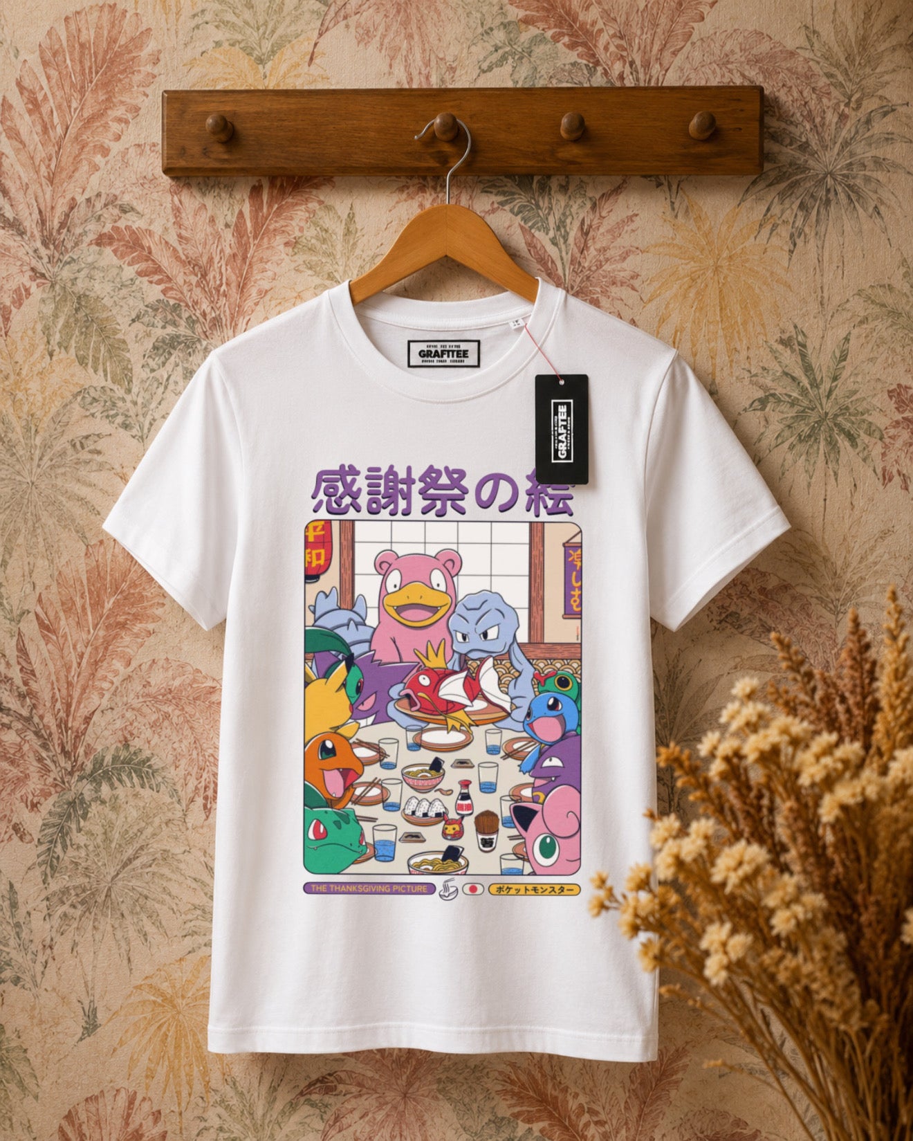 T-shirt stampa Pokemon - BIANCO